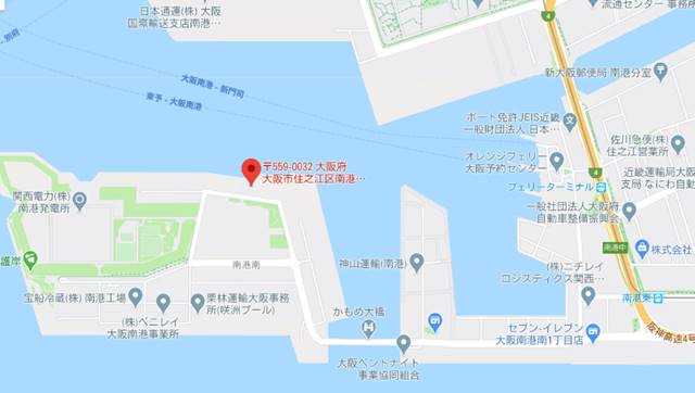 大阪南港の車の港