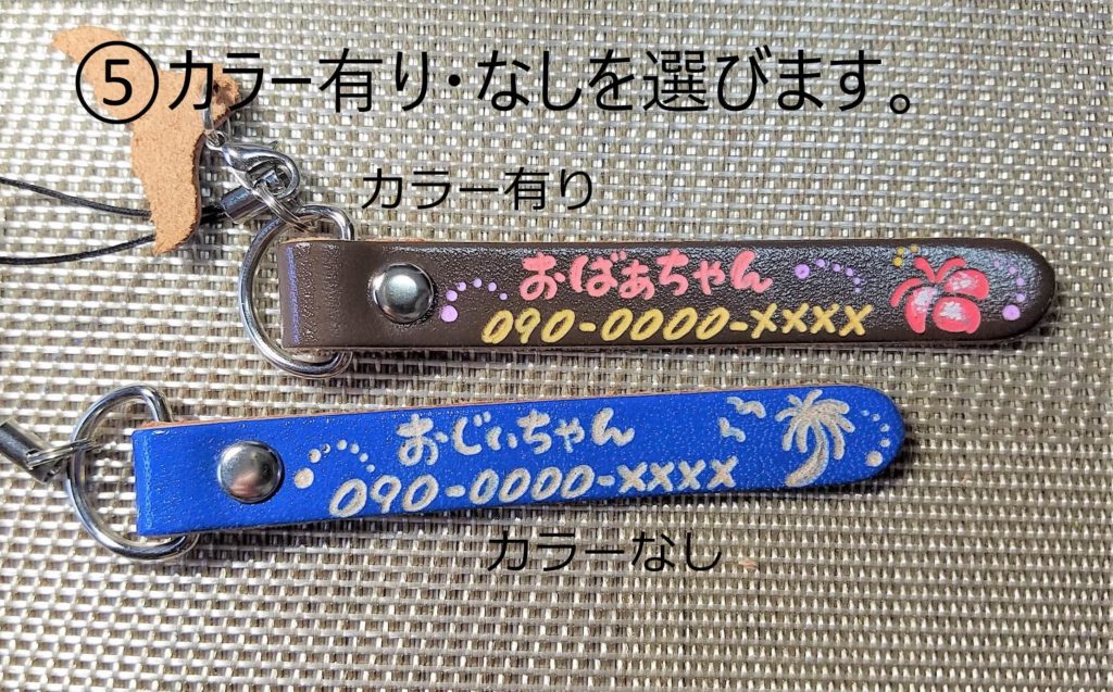 画像に alt 属性が指定されていません。ファイル名: s-20201006_145824-1024x637.jpg