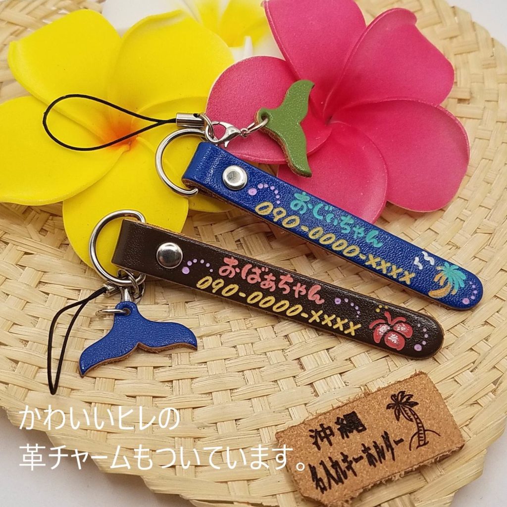 画像に alt 属性が指定されていません。ファイル名: s-20201007_141733-1024x1024.jpg