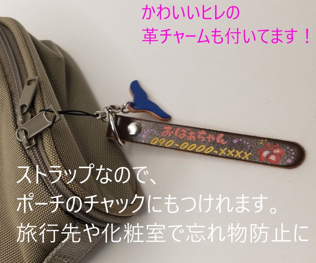 画像に alt 属性が指定されていません。ファイル名: s-20201007_144718-1024x855.jpg