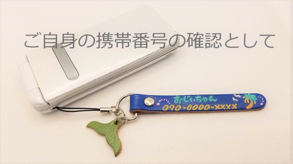 画像に alt 属性が指定されていません。ファイル名: s-43358-1024x576.jpg