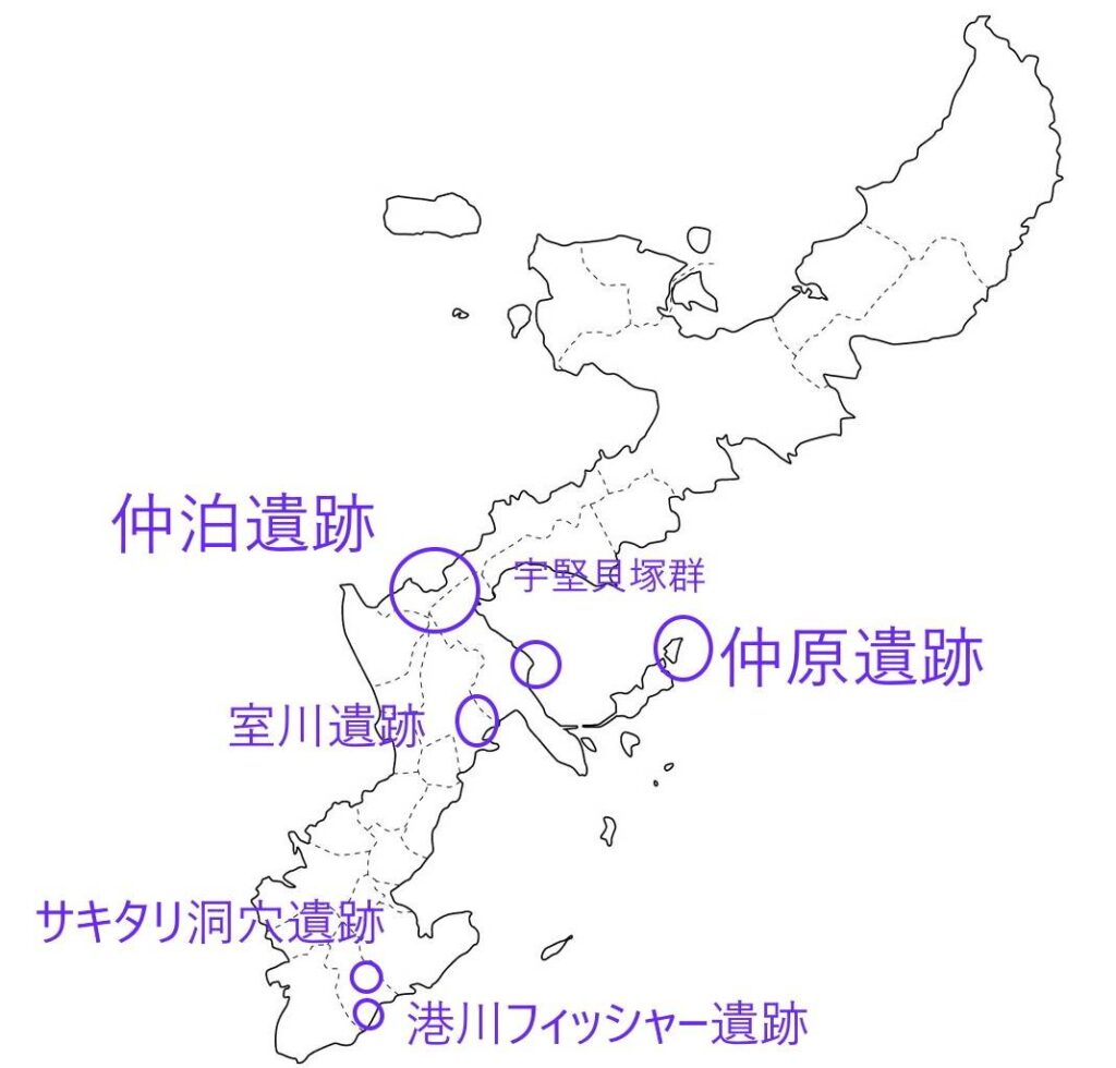 沖縄の遺跡地図
